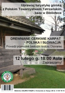 Cerkwie3