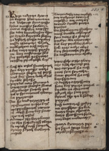 bogurodzica_calastrona