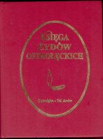 Pinkas, Ostrołęka (hebrajski)