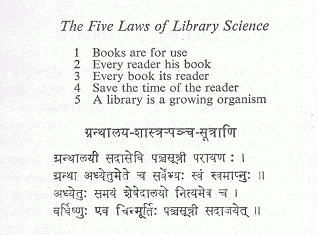 Pięć praw bibliotekarstwa (po angielsku i w sanskrycie)