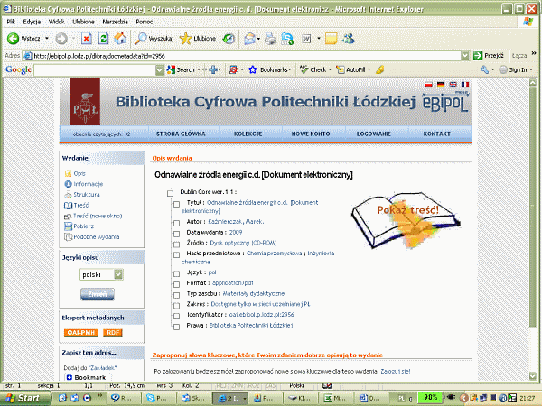 Rys. 2. Zrzut z ekranu BCPŁ eBiPoL z informacją o ograniczeniu dostępności